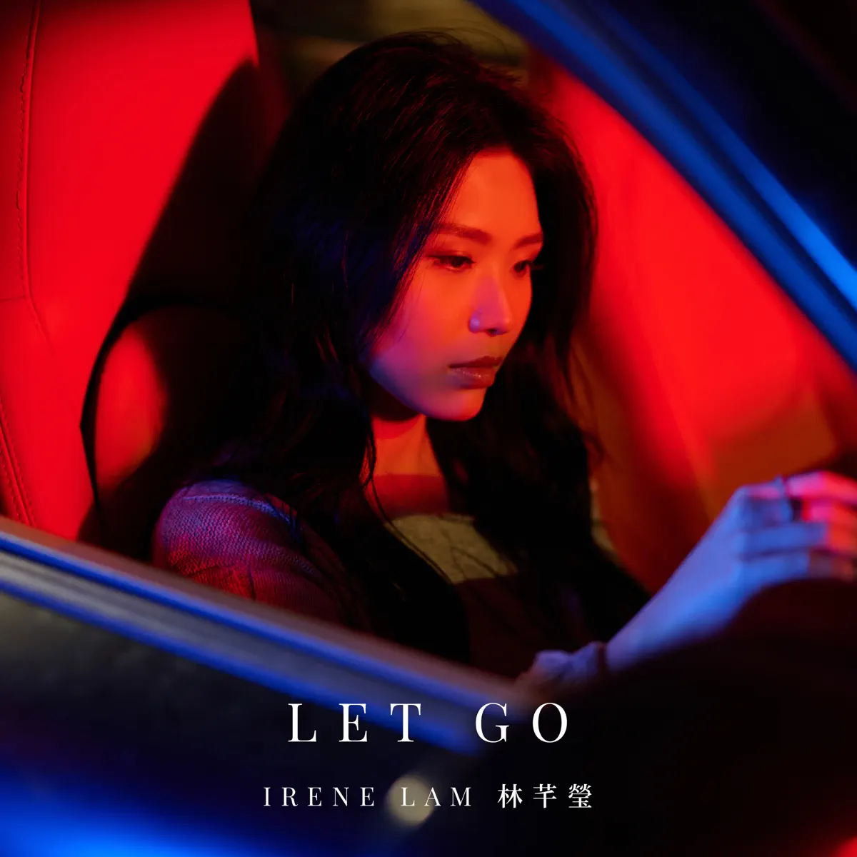 林芊瑩 - Let Go - Single (2024) [iTunes Plus AAC M4A]-新房子