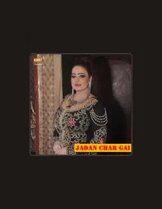 Anwar Ali Khan Baloch을(를) 듣고, 뮤직 비디오를 보고, 약력을 읽고, 투어 일정 등을 확인하세요!