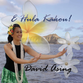 E Hula Kakou!