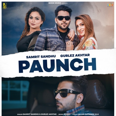 Paunch - Single