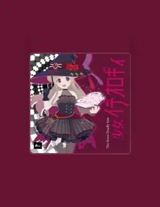 Poslechněte si interpreta himitsu kessya FLORIS, sledujte hudební videa, přečtěte si životopis, podívejte se na data turné a další informace.