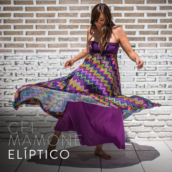 Elíptico (feat. Rodrigo Agudelo) - EP