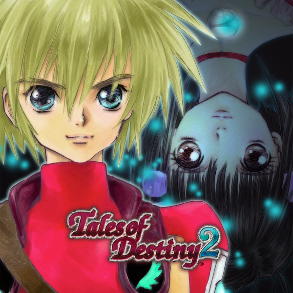 テイルズ オブ デスティニー2 オリジナルサウンドトラック