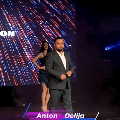 Song - Tallava - Anton Delija