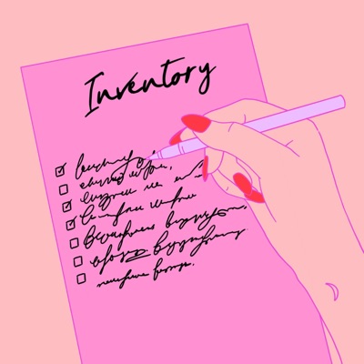Inventory - Single