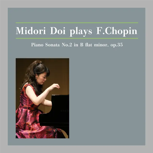 5−7703 Midori Doi plays F. Chopin

Piano 5−7703 Midori Doi plays F. Chopin Piano Play Midori Doi
