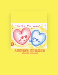 Hör dir Atsuko Chihara an, schau dir Musikvideos an, lies die Biografie, finde Tourdaten und mehr!