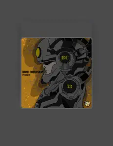 Listen to Bionic Commanders, watch music videos, read bio, see tour dates & more!