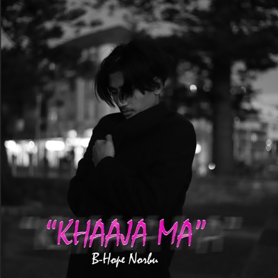 Khaaja Ma - Single