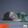 Nie Ogarniam
