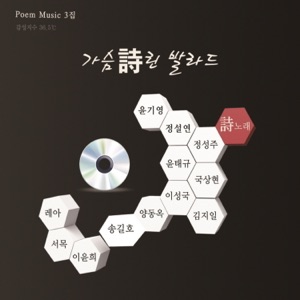 한걸음