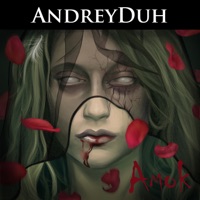 Амок - Single - AndreyDuh