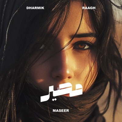 Maseer - Single