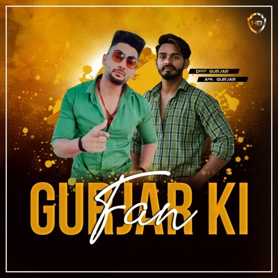 Gurjar song outlet