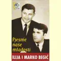 Oj jablane siri grane