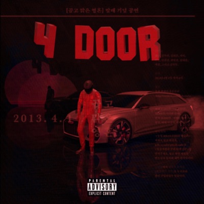 4 DOOR! (feat. rdvsin) - Single