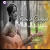 Prabhu Toke Dhanyawad - Single