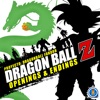 Dragon Ball Openings & Endings (Versión Full) - EP