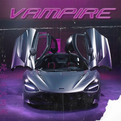 Vampire (feat. IWKY) - Single