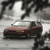 DISTANT