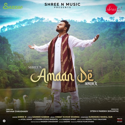 Amaan De - Single
