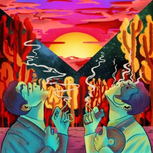 Forest - EP