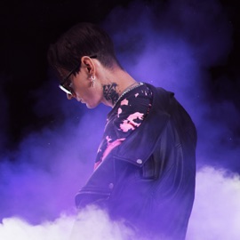 Густой дым TUNLITE