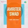 Amriter Swad (Original Motion Picture Soundtrack) - EP