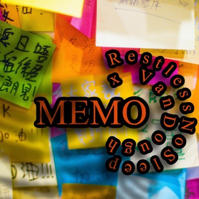 Memo - Single