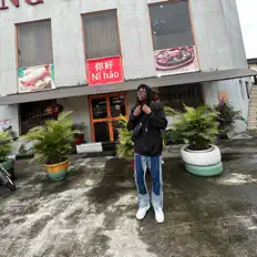 Posłuchaj wykonawcy SkiipWrld, obejrzyj teledyski, przeczytaj biografię, zobacz daty tras koncertowych i nie tylko!