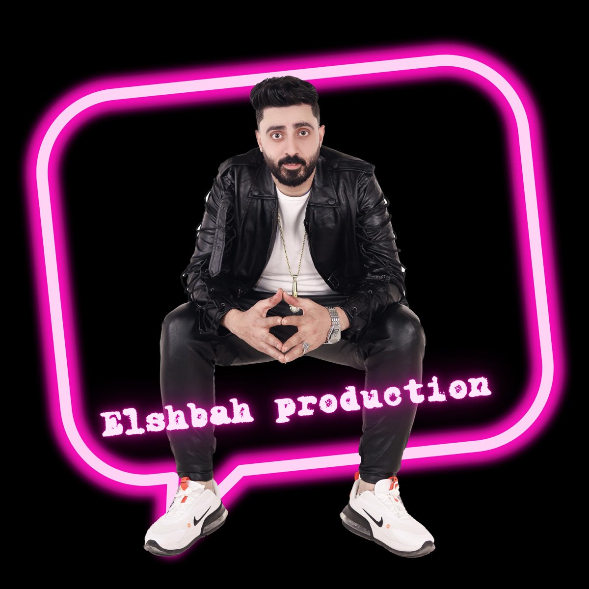 ‎سلام سلام عالجدع فريق الاحلام الشبح برودكشن 2023 Single Album By Elshbah Production 8842