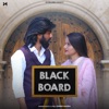 Black Board - Single