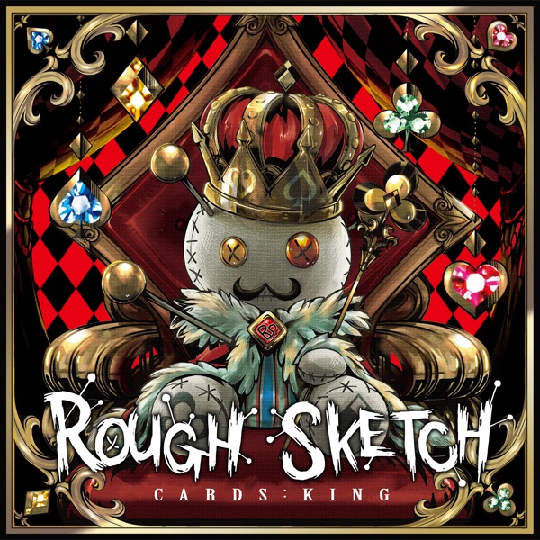 Cards: King - EP