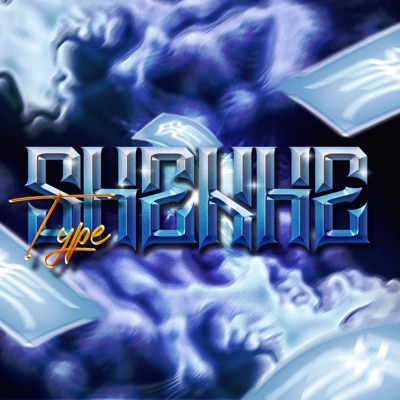 Type Shenhe - Single