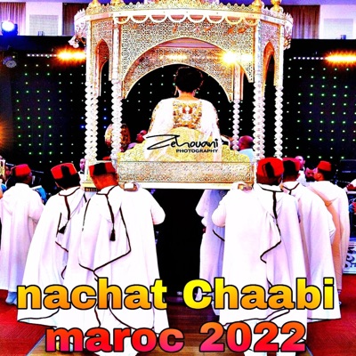 Amazigh Production - أغاني شعبية حمقة من الأغاني الشعبية القديمة