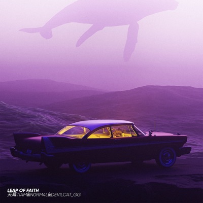 Leap Of Faith - Single