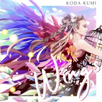 Wings - Single - Kumi Koda