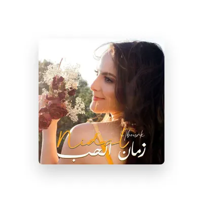 Listen to Nidal IBOURK, watch music videos, read bio, see tour dates & more!