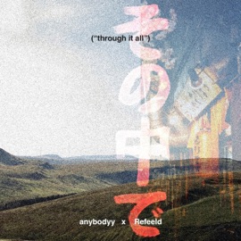 Never the Same anybodyy & Refeeld