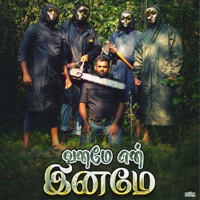 Vaname En Iname - Single - Poovan Matheesan