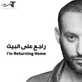 I'm Returning Home artwork