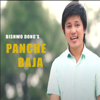 Panche Baja - Single