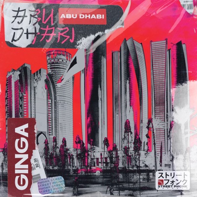 Abu Dhabi - Single
