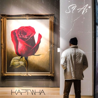 Картина - Single