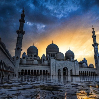 Nour al Houda - ولن ترضى عنك اليهود ولا النصارى