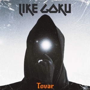 Like Goku
