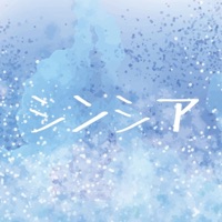 Cynthia [Cover] - Single