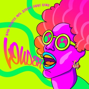 Louder - Single