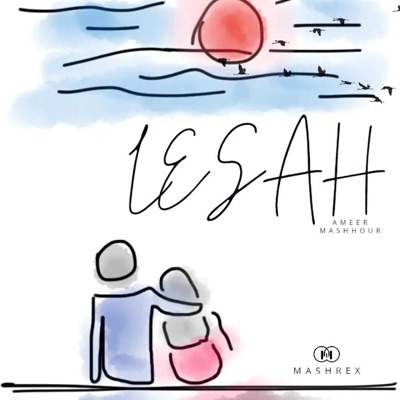 امير مشهور - لسه - Single