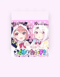 Listen to Sakuyui, watch music videos, read bio, see tour dates & more!